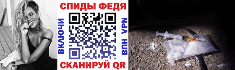 блэк спрут онион  Цимлянск  Amphetamine 98% 