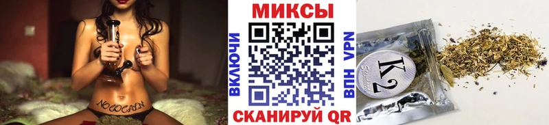цены наркотик  Цимлянск  Бутират оксибутират 