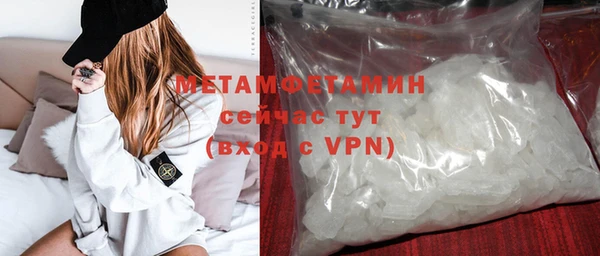 хмурый Нея
