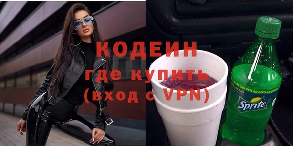 скорость mdpv Нефтегорск
