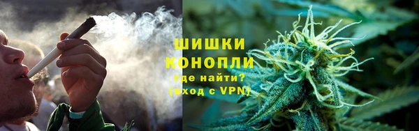 скорость mdpv Нефтекумск