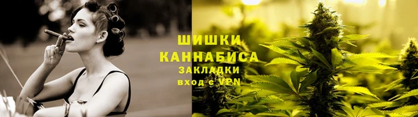 скорость mdpv Нефтегорск