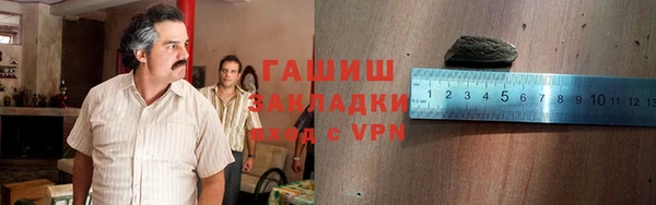 скорость mdpv Нефтекумск