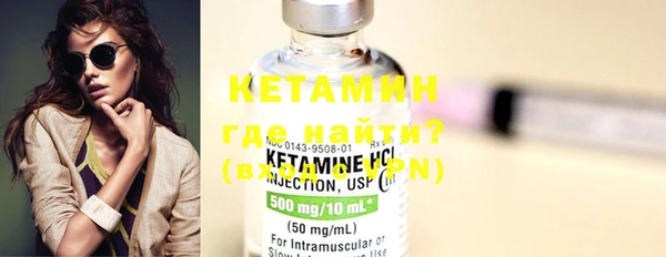 хмурый Нея