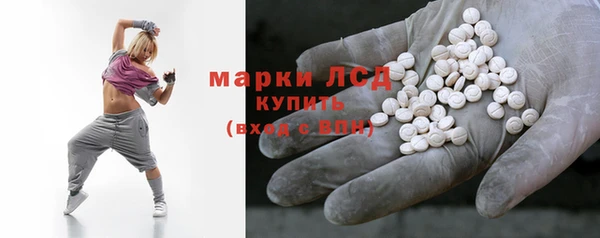 скорость mdpv Нефтекумск
