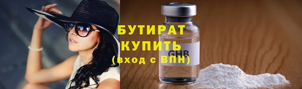 хмурый Нея