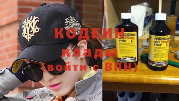 скорость mdpv Нефтегорск