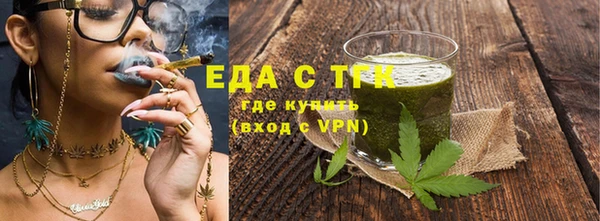 скорость mdpv Нефтекумск
