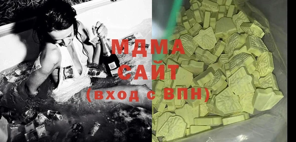 скорость mdpv Нефтегорск