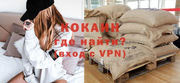 скорость mdpv Нефтегорск