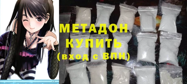 хмурый Нея