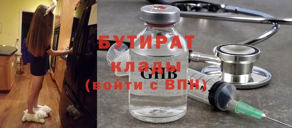 хмурый Нея