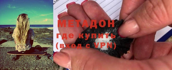 скорость mdpv Нефтегорск
