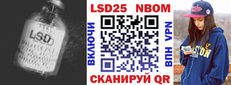 shop состав  наркотики  Цимлянск  ЛСД экстази ecstasy 