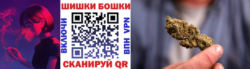 как найти   Цимлянск  Канабис AK-47 